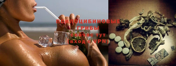 mix Баксан