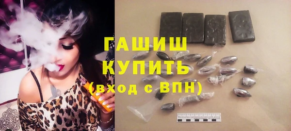 кокаин перу Балахна