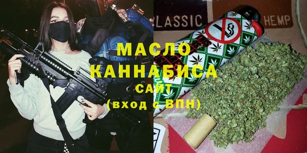 mix Баксан