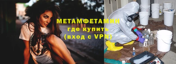 mix Баксан
