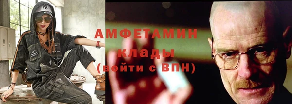mix Баксан