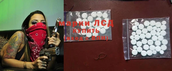mix Баксан