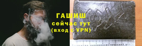 кокаин перу Балахна