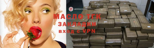 mix Баксан