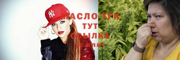 кокаин перу Балахна