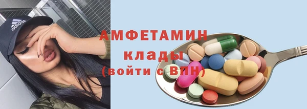 хмурый Новодвинск