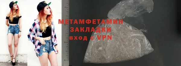 mix Баксан