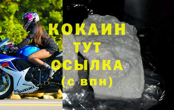 mix Баксан