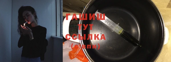 кокаин перу Балахна
