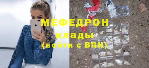 mix Баксан