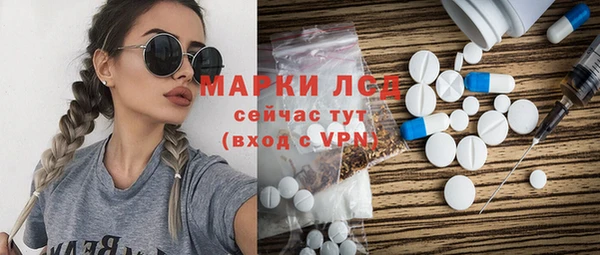 mix Баксан