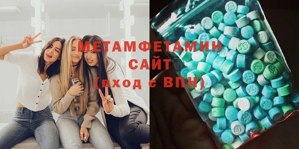 кокаин перу Балахна