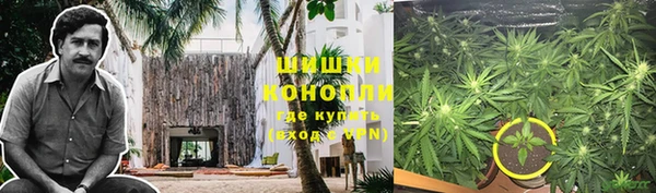 кокаин перу Балахна