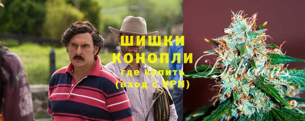 кокаин премиум Балабаново