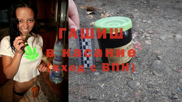 кокаин премиум Балабаново