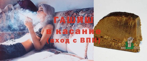 mix Баксан