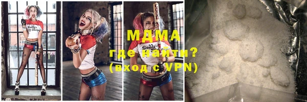mix Баксан