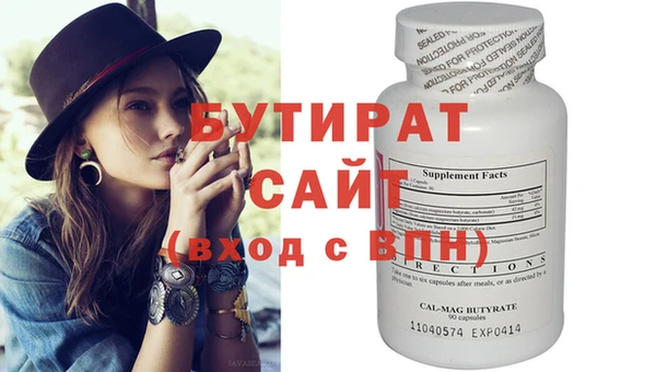 mix Баксан
