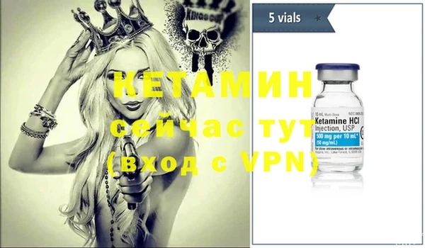 mix Баксан