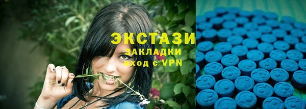 кокаин перу Балахна