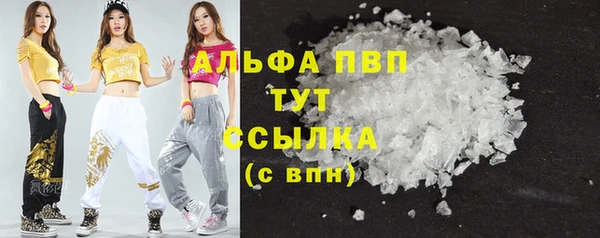 mix Баксан