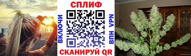 Бошки Шишки конопля  Миасс 